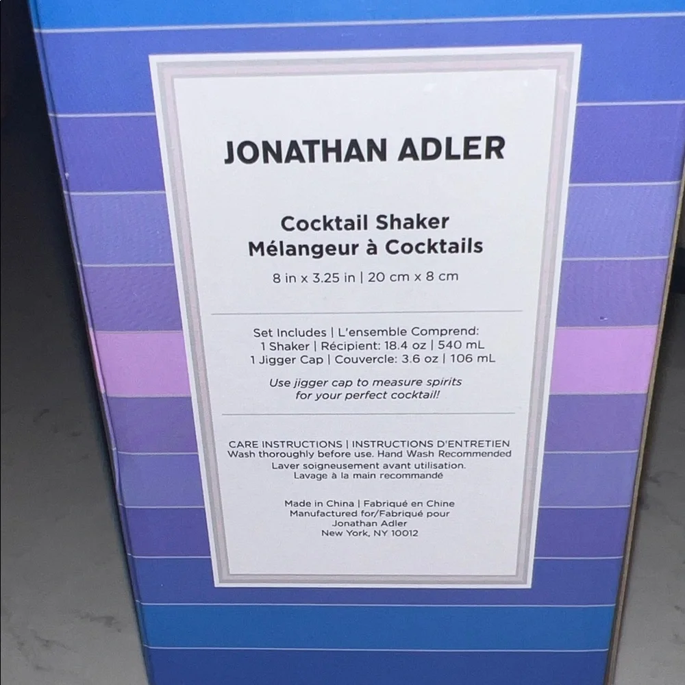 Johnathon Adler SCALA Striped Cocktail Shaker